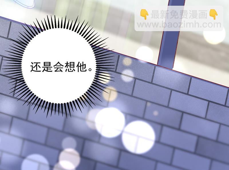 UR病毒29