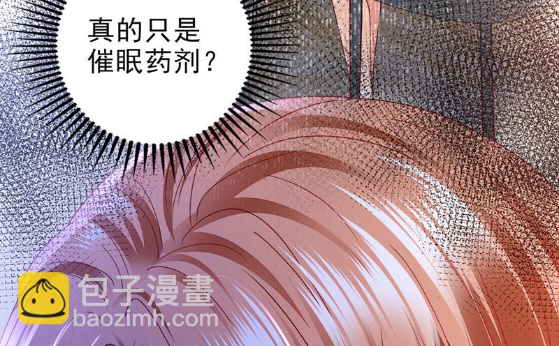 UR病毒48
