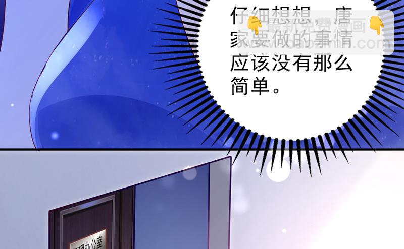 UR病毒55