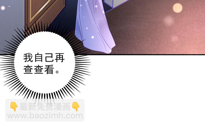 UR病毒57