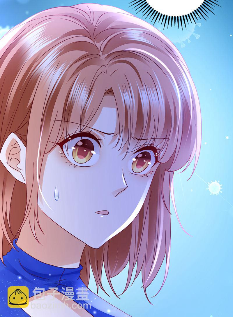 UR病毒62