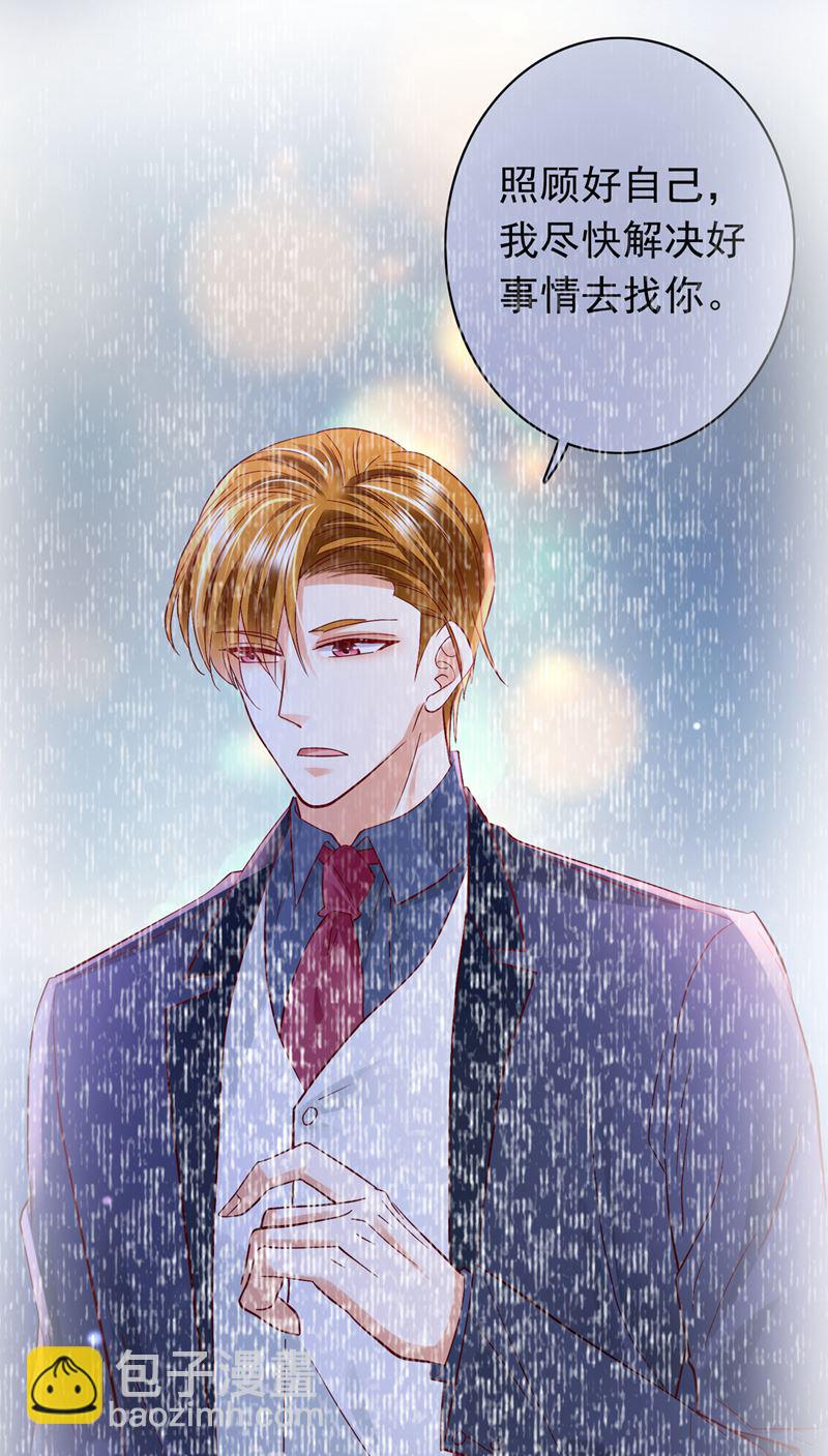 UR病毒80