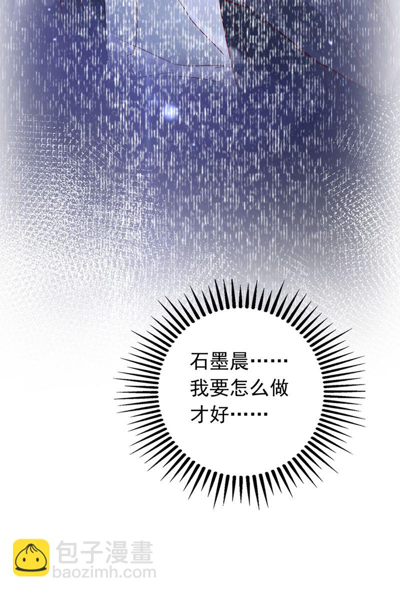 UR病毒81