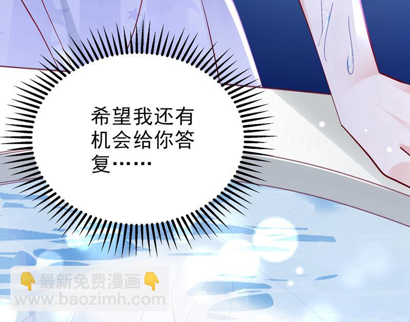 UR病毒88