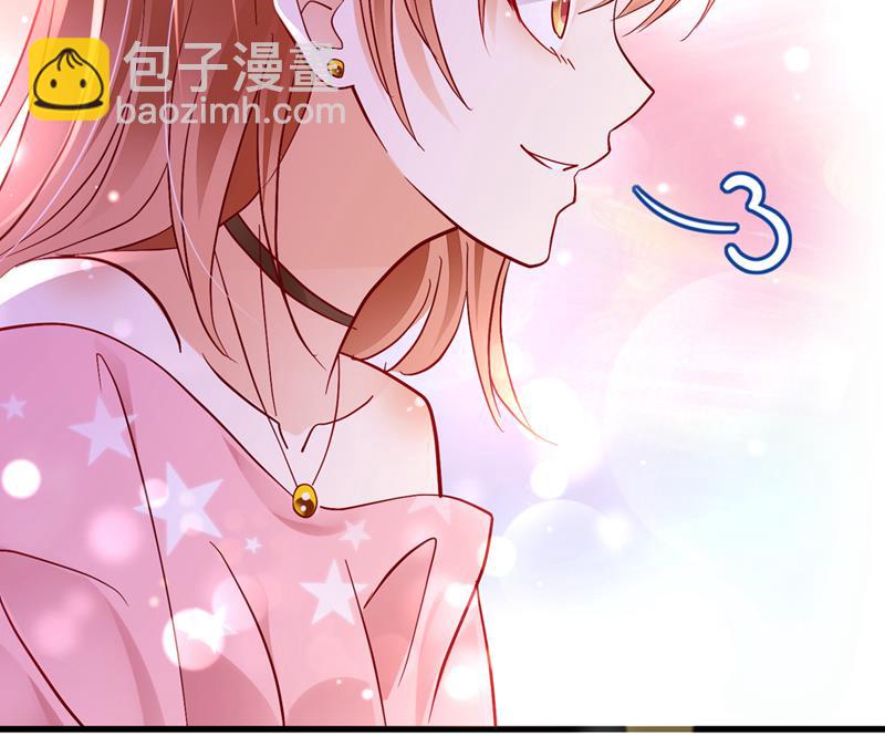 石墨晨，对不起！20