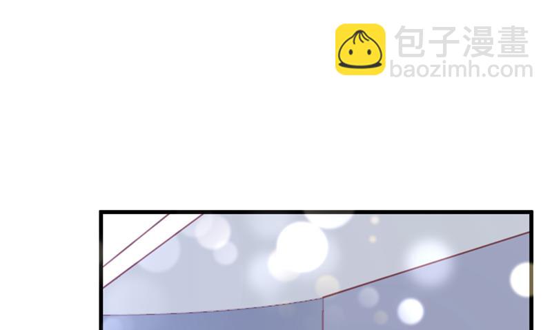 石墨晨，对不起！3