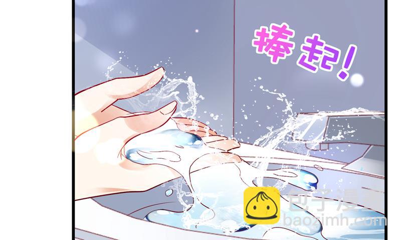 石墨晨，对不起！4