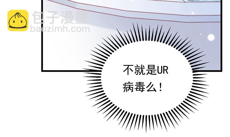 石墨晨，对不起！5