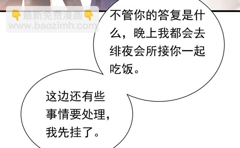 石墨晨，对不起！56