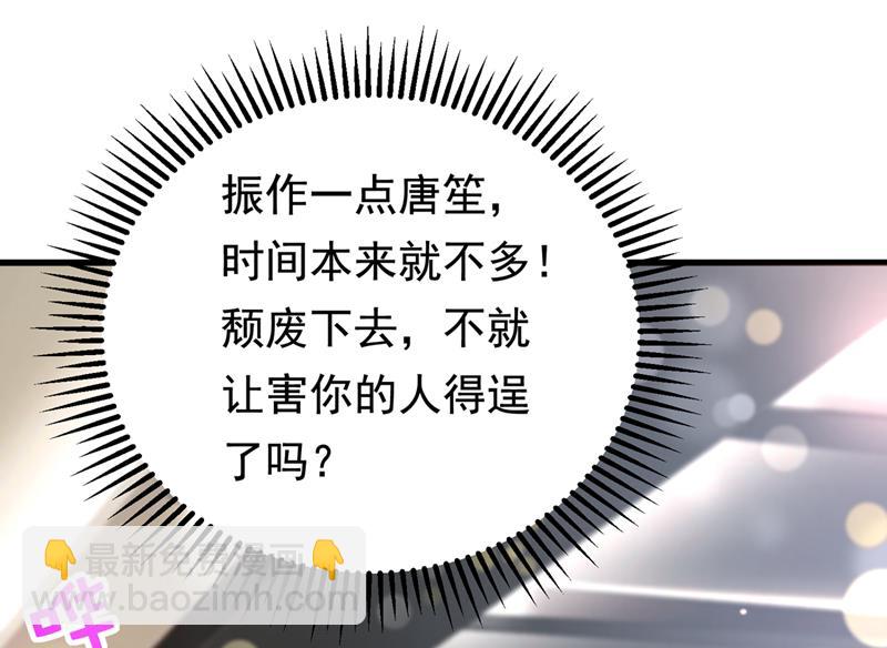 石墨晨，对不起！6