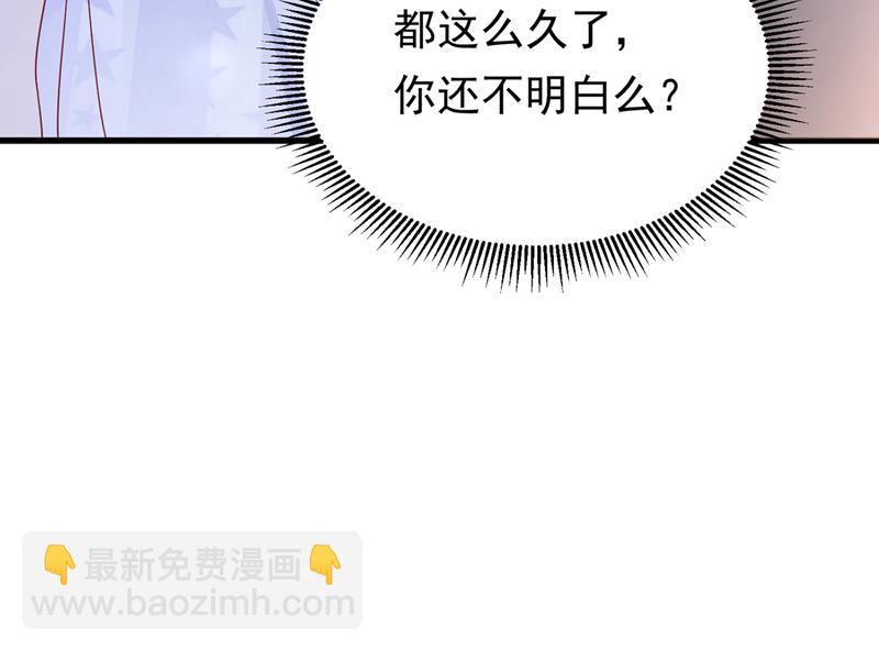 石墨晨，对不起！60