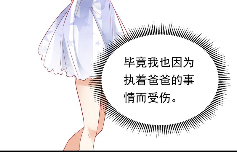 石墨晨，对不起！63