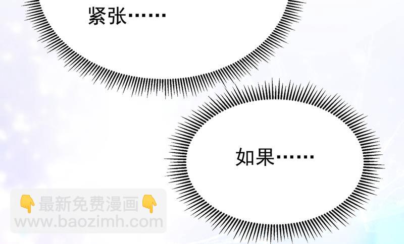 石墨晨，对不起！69