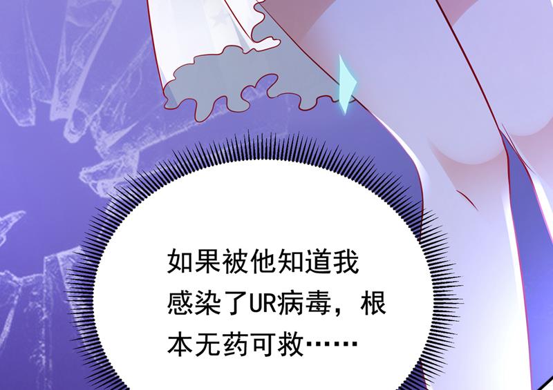 石墨晨，对不起！72