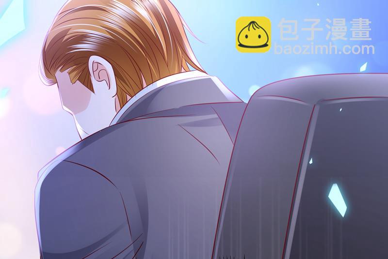 石墨晨，对不起！79