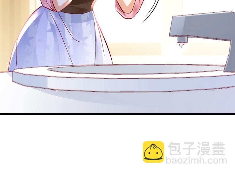 石墨晨，对不起！8