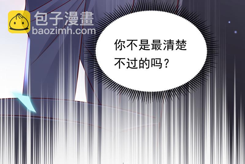 石墨晨，对不起！80