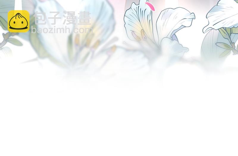 石墨晨，对不起！94