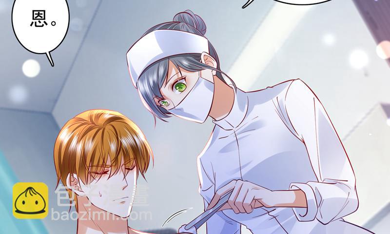 不许拒绝我！12
