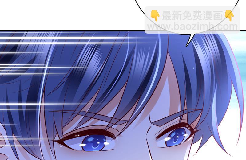 不许拒绝我！19