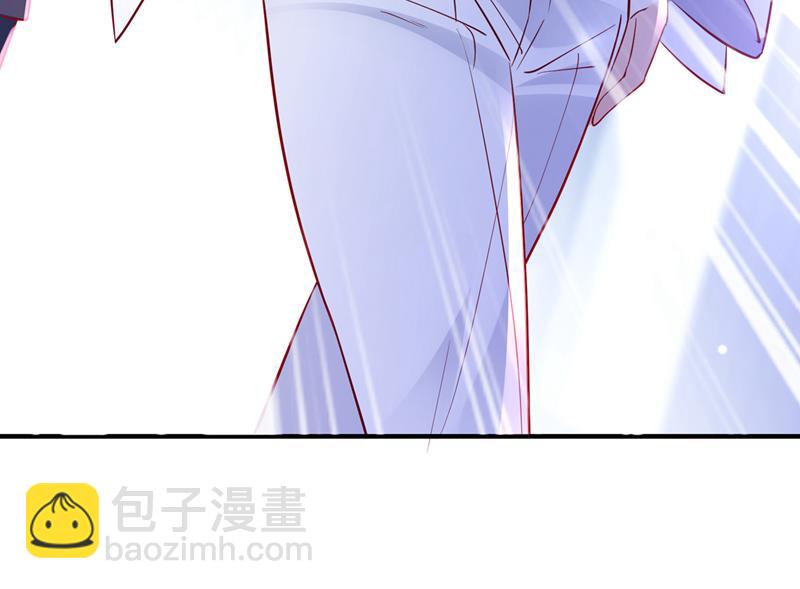 不许拒绝我！27