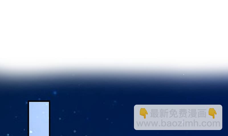 不许拒绝我！7