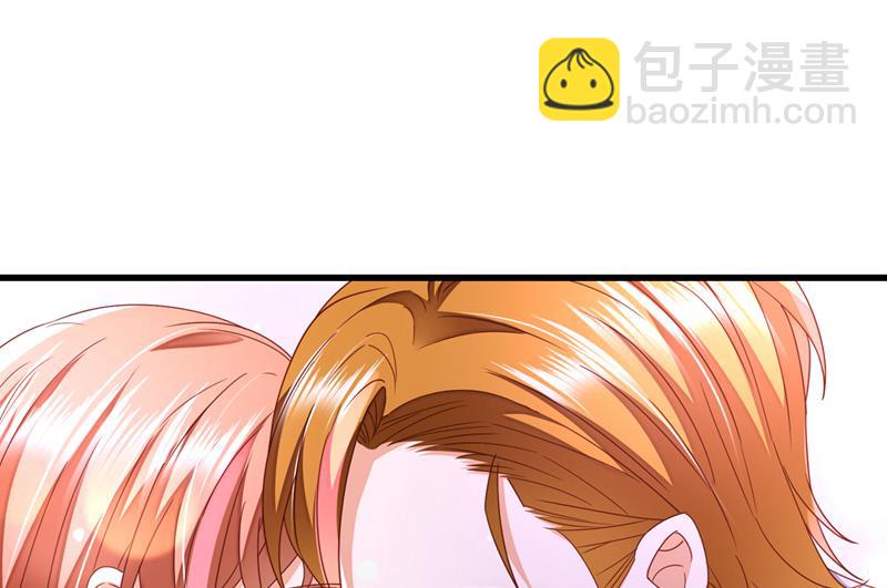 不许拒绝我！74
