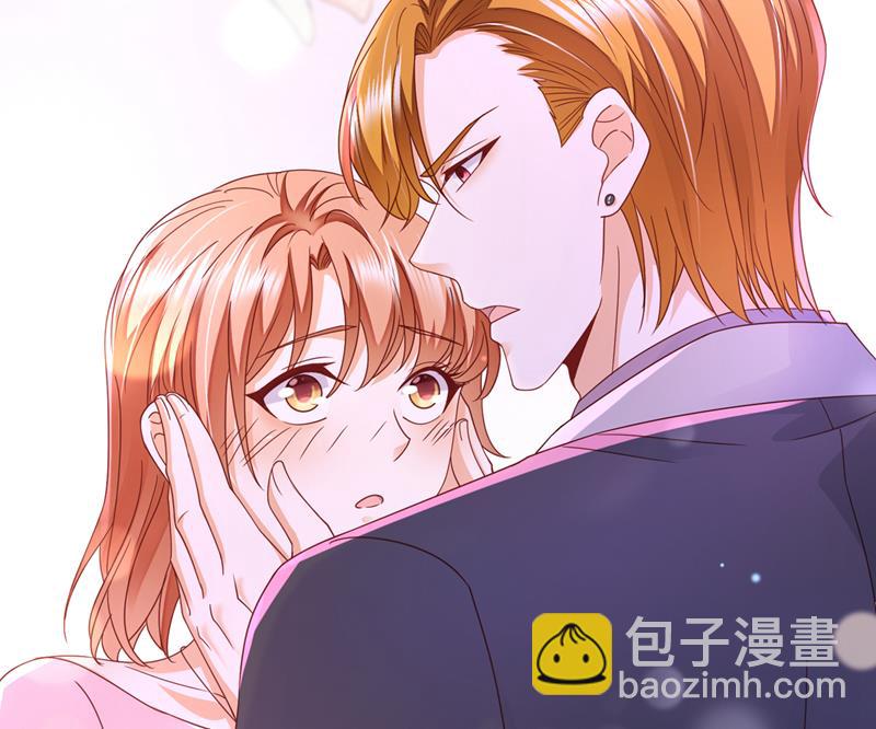 不许拒绝我！77