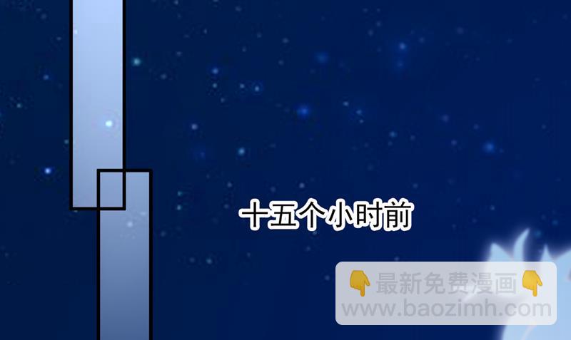 不许拒绝我！8
