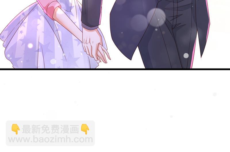 不许拒绝我！81