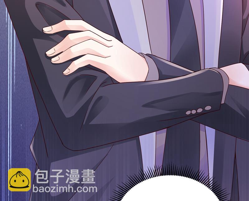 不许拒绝我！91