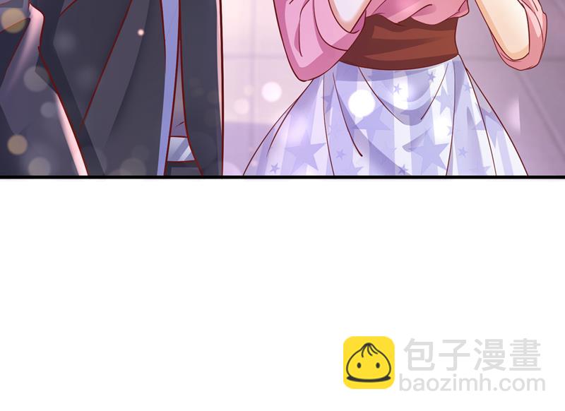 你，霸道！18