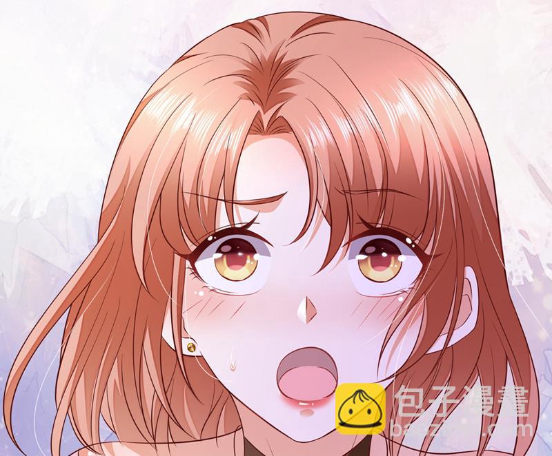 你，霸道！22