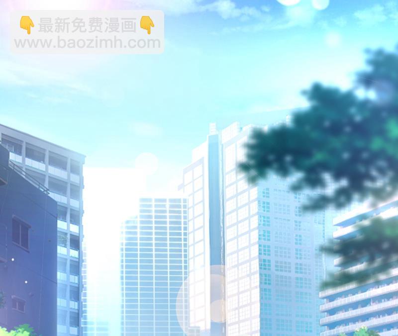 你，霸道！26