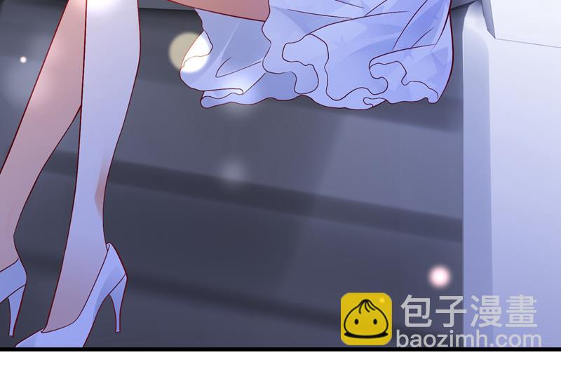 你，霸道！30