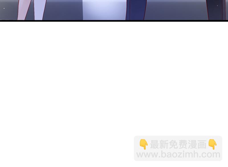 你，霸道！33