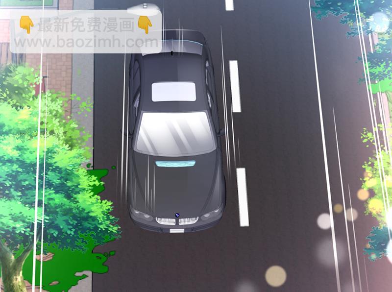 你，霸道！35