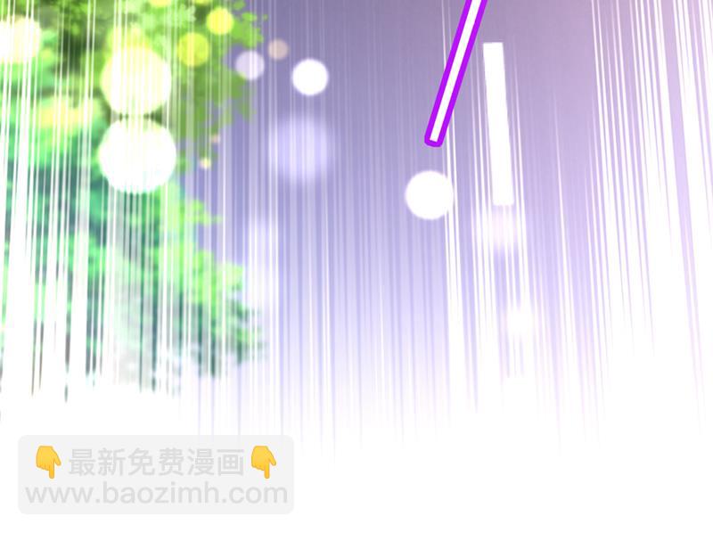 你，霸道！37