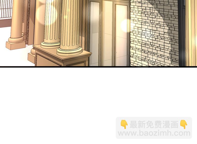 你，霸道！40