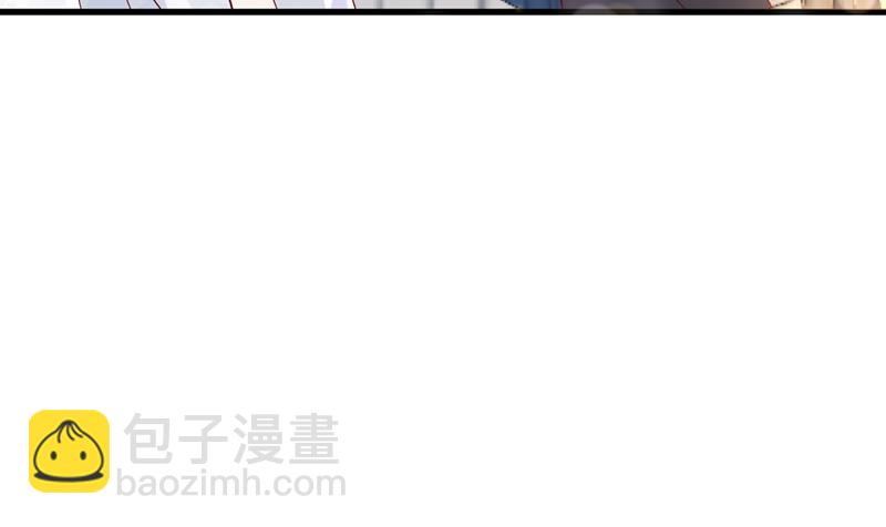 你，霸道！57