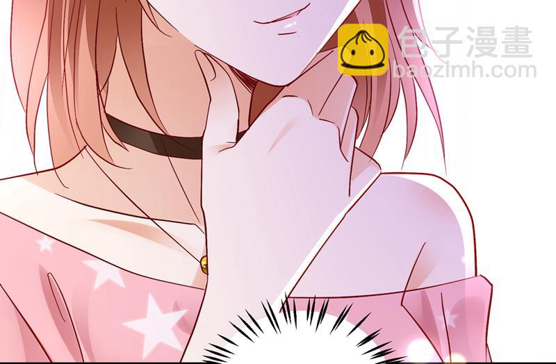 你，霸道！60