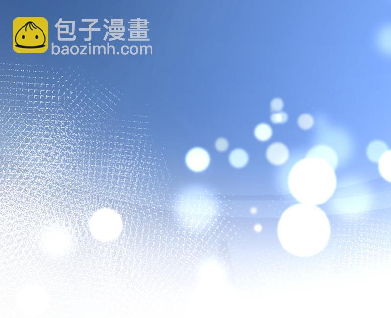 你，霸道！78