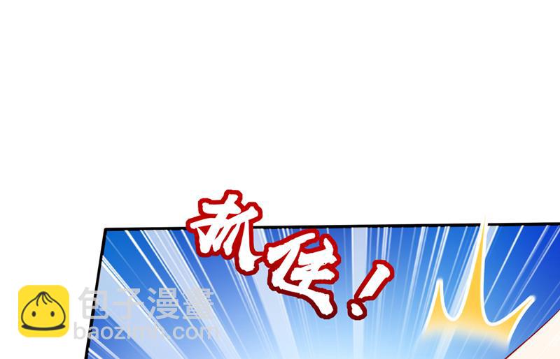 真是恶心到家了！10