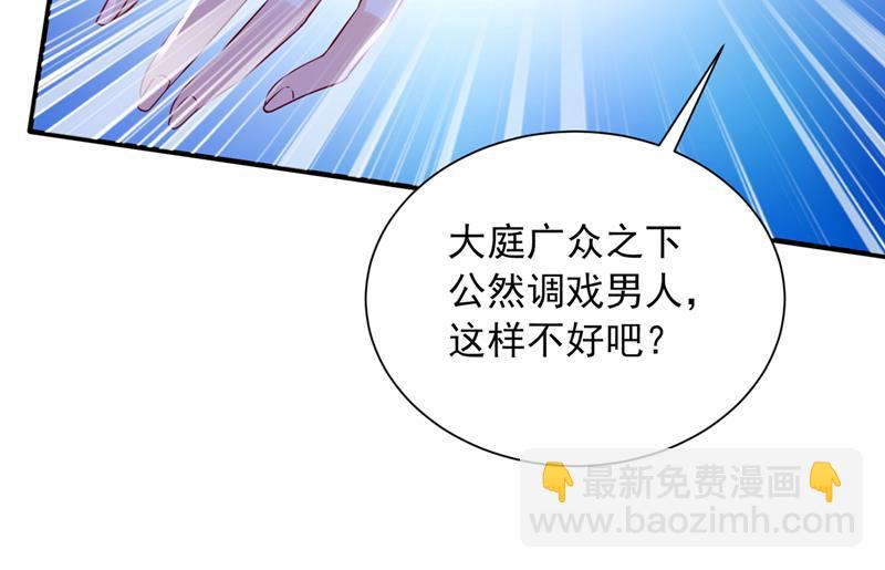 真是恶心到家了！12