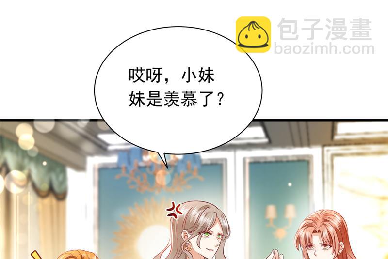 真是恶心到家了！13