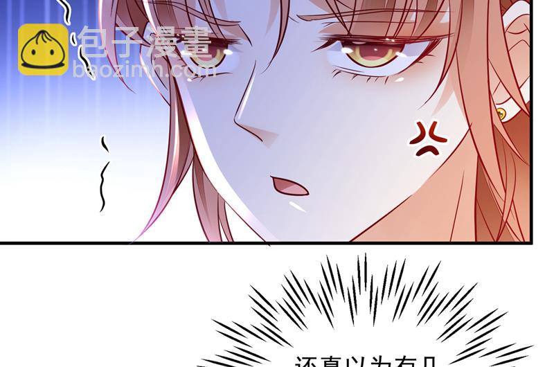 真是恶心到家了！17