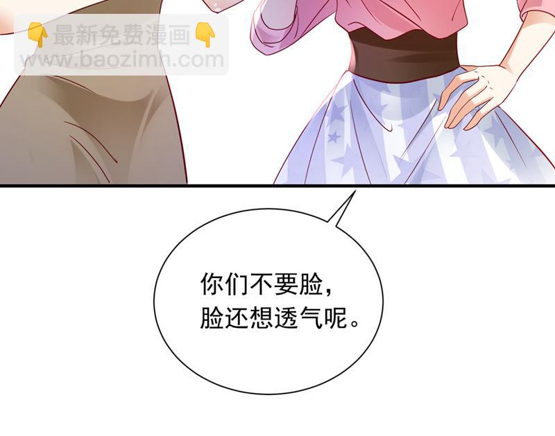 真是恶心到家了！21