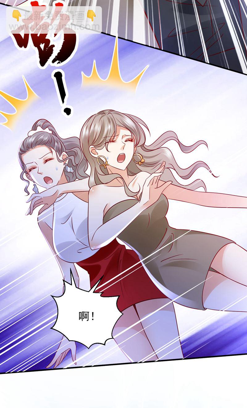 真是恶心到家了！24