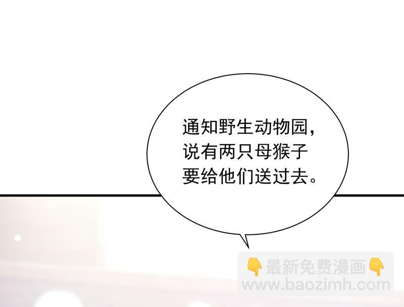 真是恶心到家了！28
