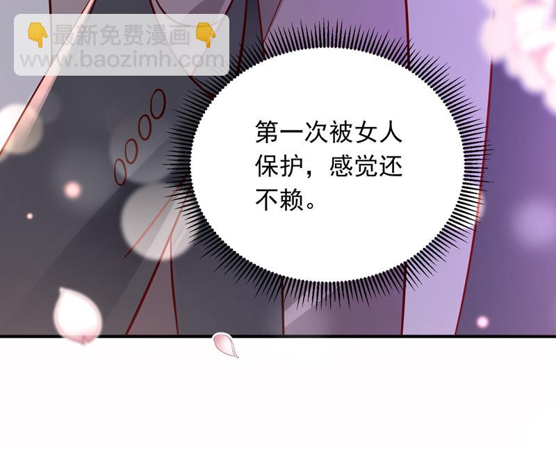 真是恶心到家了！40